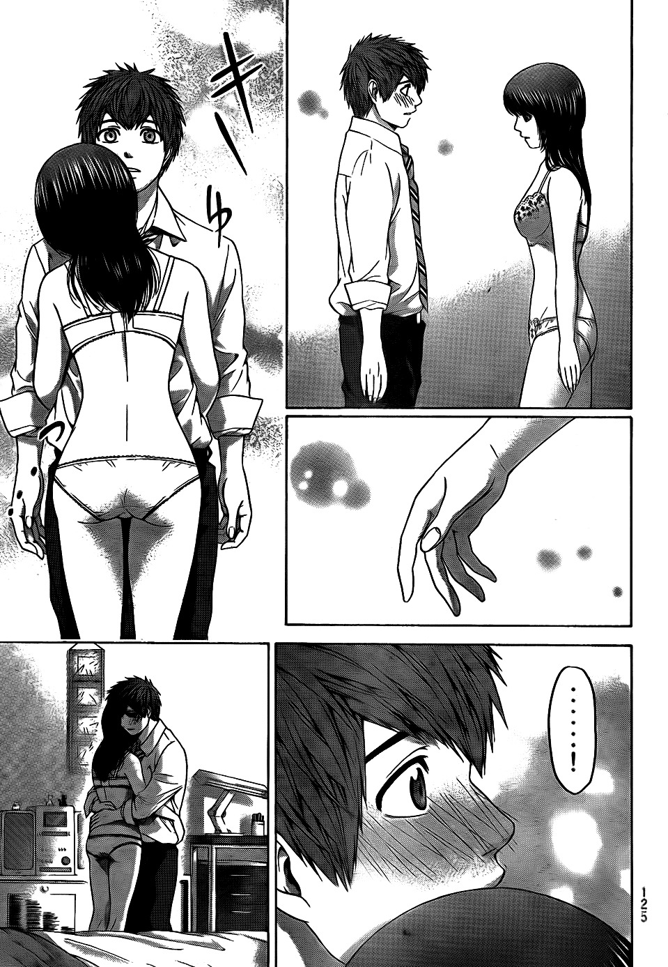 GE Chapter 82 page 6 - Chapter 82: Unbalance