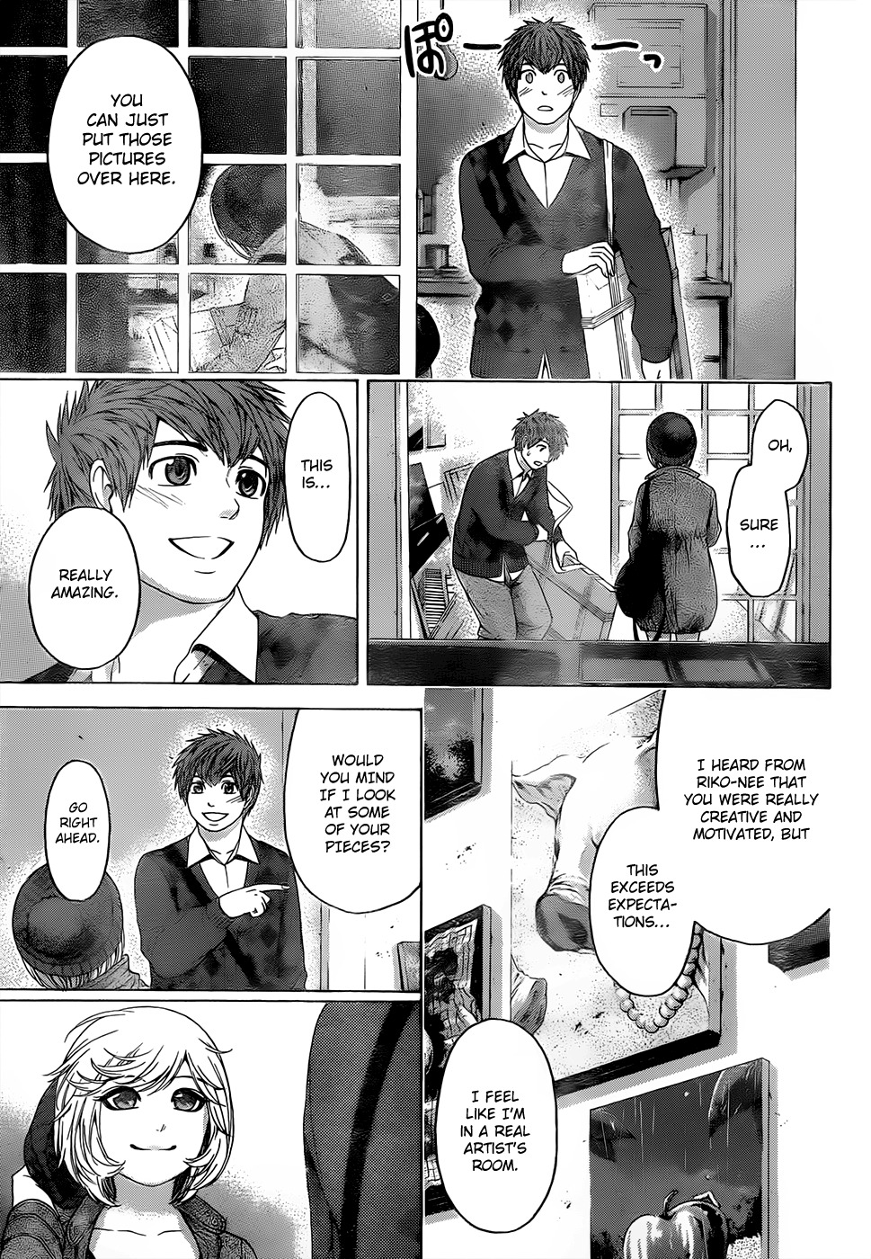GE Chapter 83 page 11 - Chapter 83: Strange