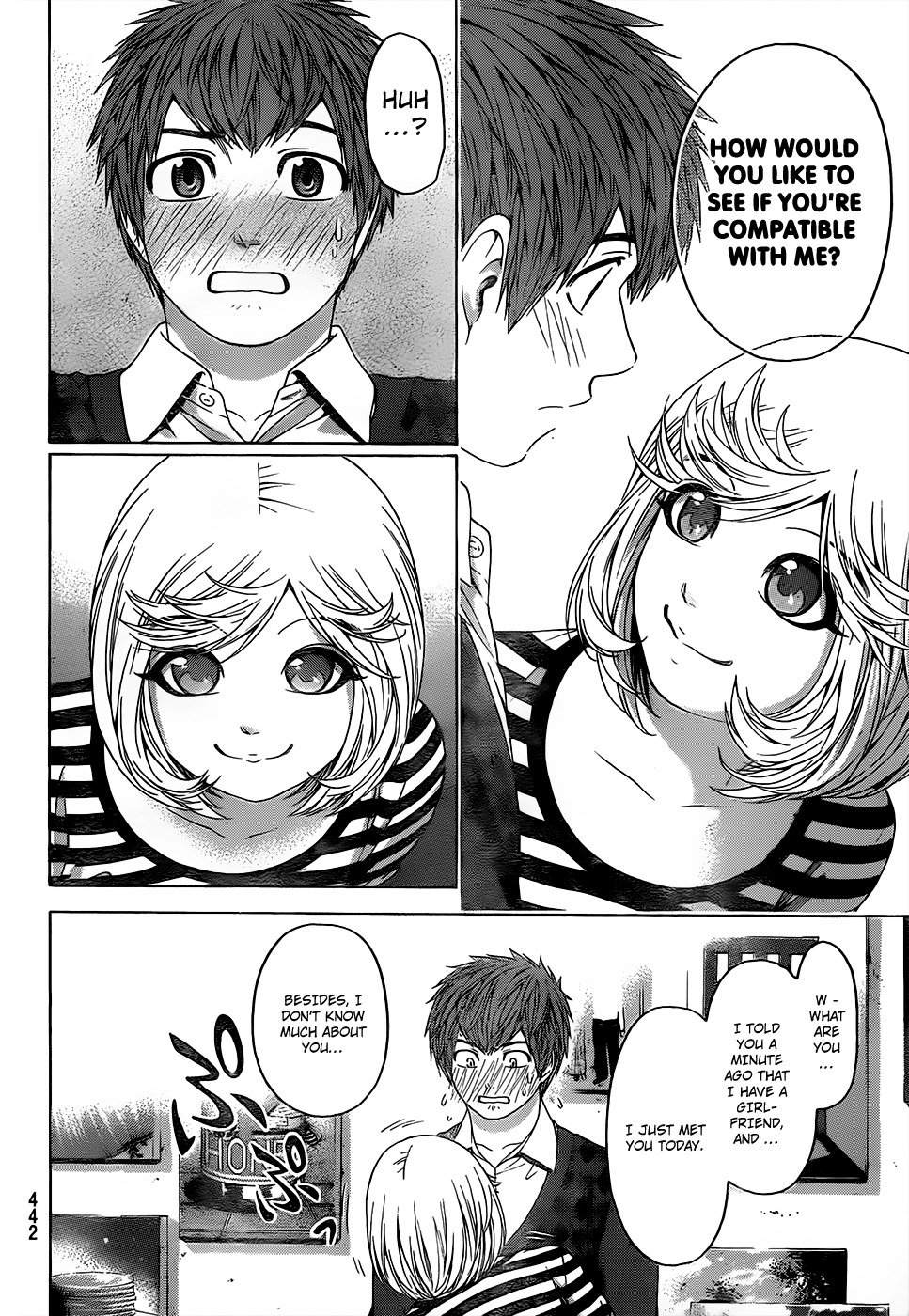 GE Chapter 83 page 14 - Chapter 83: Strange