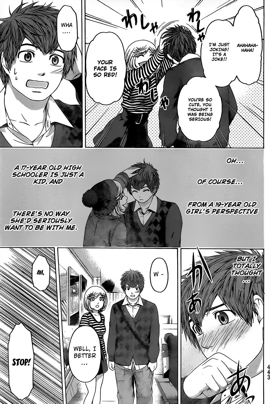 GE Chapter 83 page 15 - Chapter 83: Strange