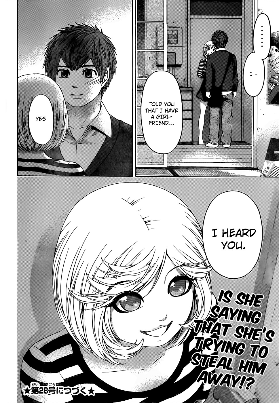 GE Chapter 83 page 18 - Chapter 83: Strange