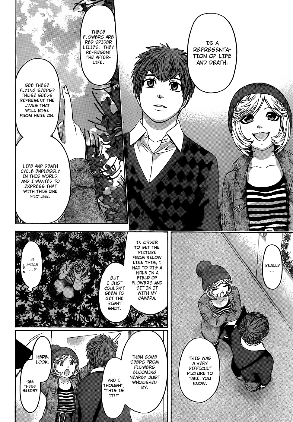 GE Chapter 83 page 2 - Chapter 83: Strange