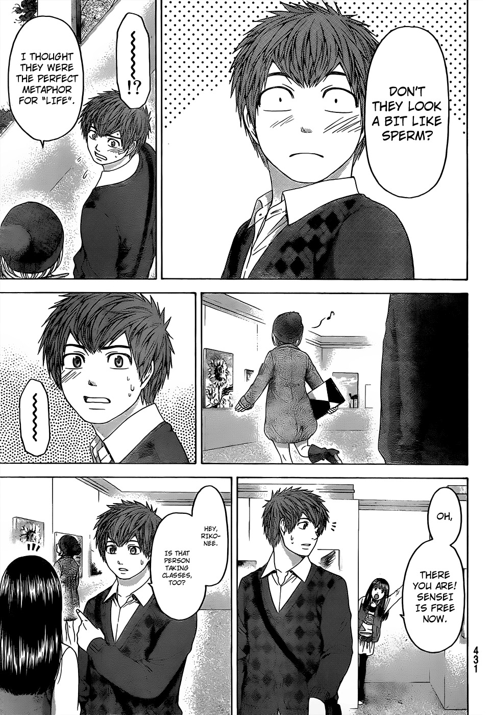 GE Chapter 83 page 3 - Chapter 83: Strange