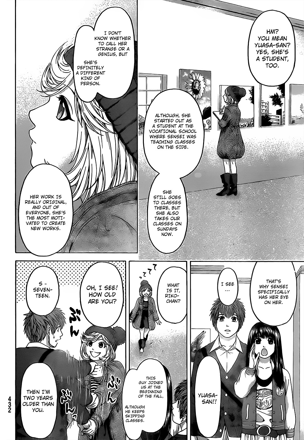 GE Chapter 83 page 4 - Chapter 83: Strange
