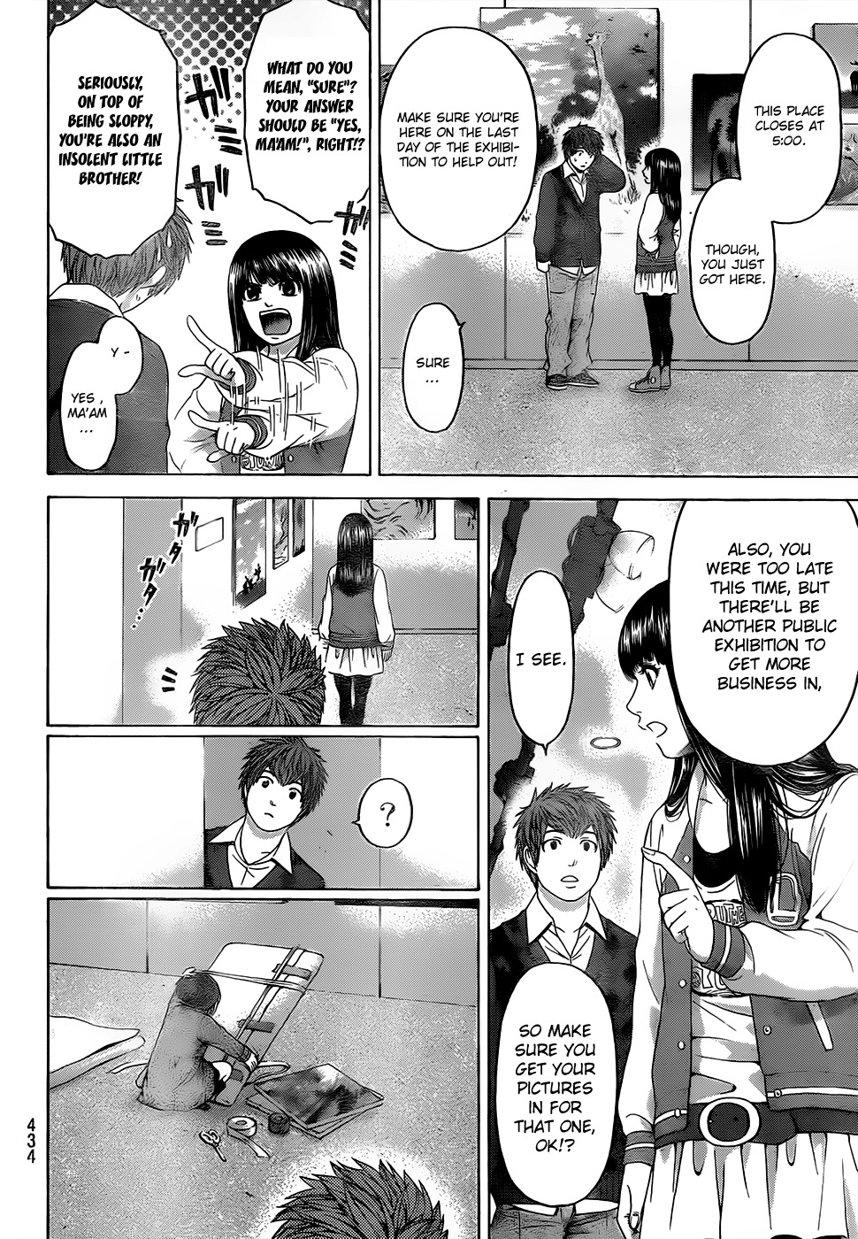 GE Chapter 83 page 6 - Chapter 83: Strange