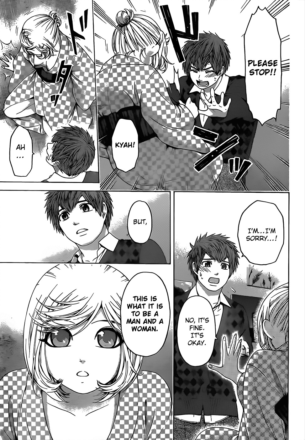 GE Chapter 84 page 11 - Chapter 84: Trip