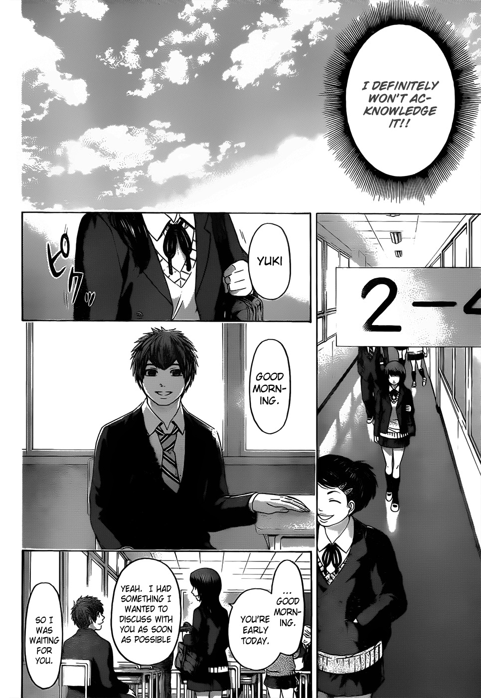 GE Chapter 84 page 14 - Chapter 84: Trip