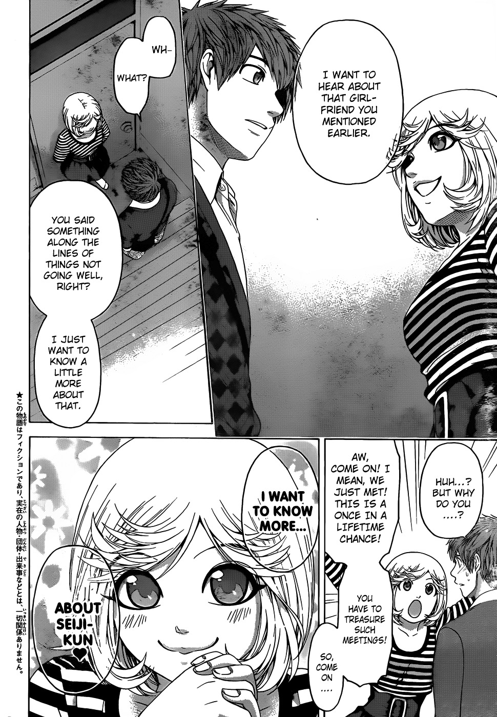 GE Chapter 84 page 2 - Chapter 84: Trip