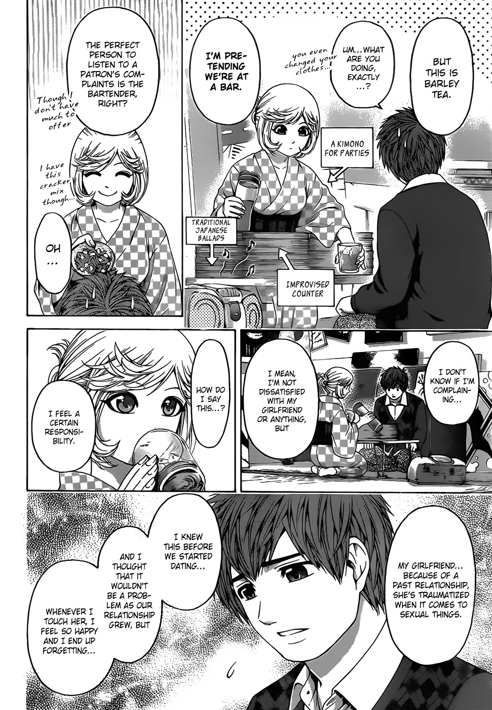 GE Chapter 84 page 4 - Chapter 84: Trip