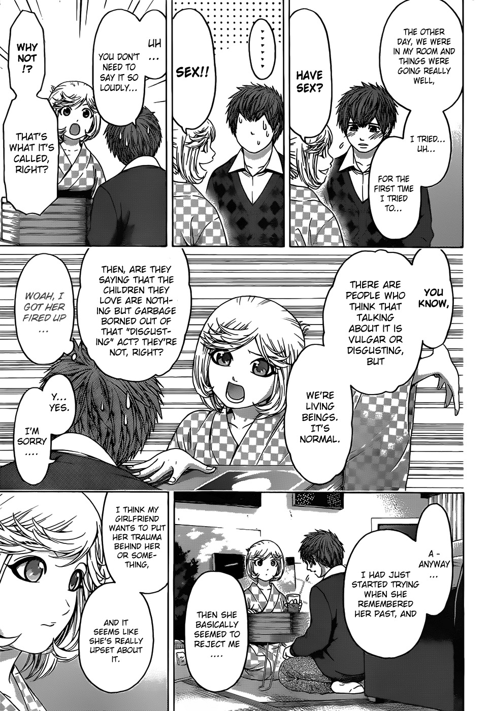 GE Chapter 84 page 5 - Chapter 84: Trip