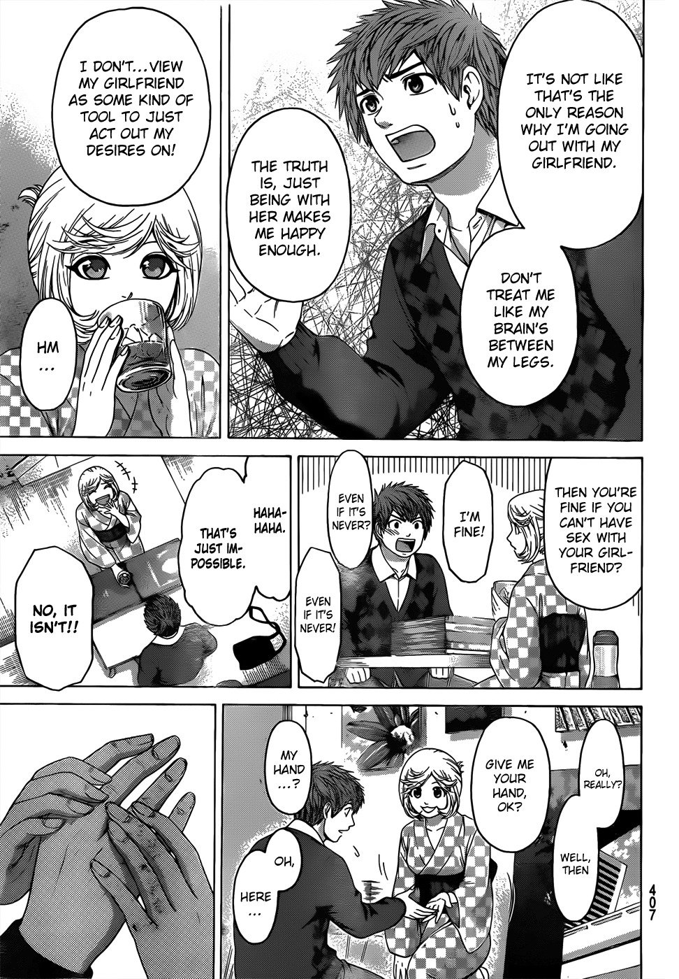 GE Chapter 84 page 7 - Chapter 84: Trip
