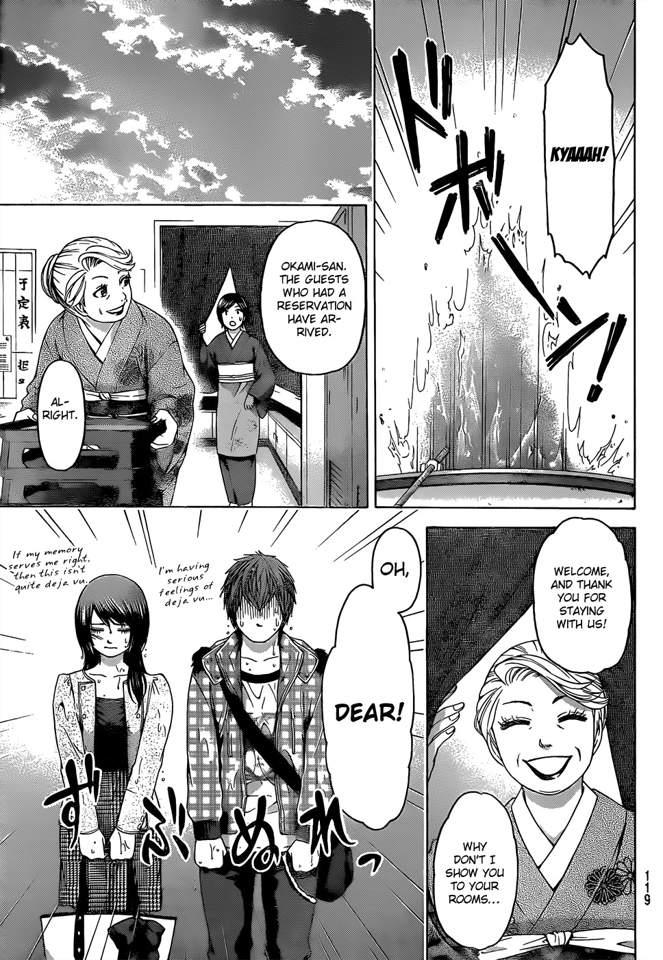 GE Chapter 85 page 11 - Chapter 85: Day & Night