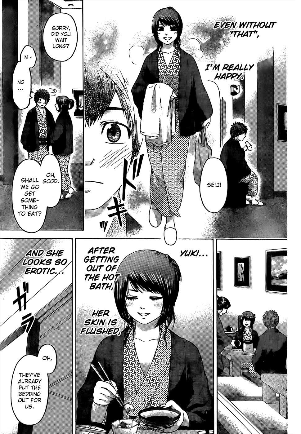 GE Chapter 85 page 13 - Chapter 85: Day & Night