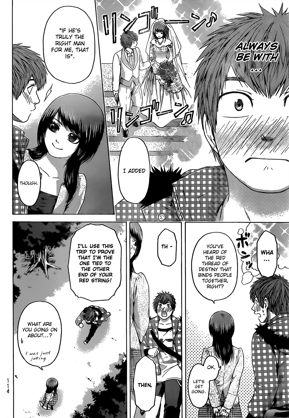 GE Chapter 85 page 6 - Chapter 85: Day & Night