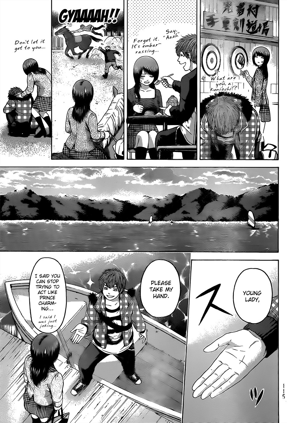 GE Chapter 85 page 7 - Chapter 85: Day & Night