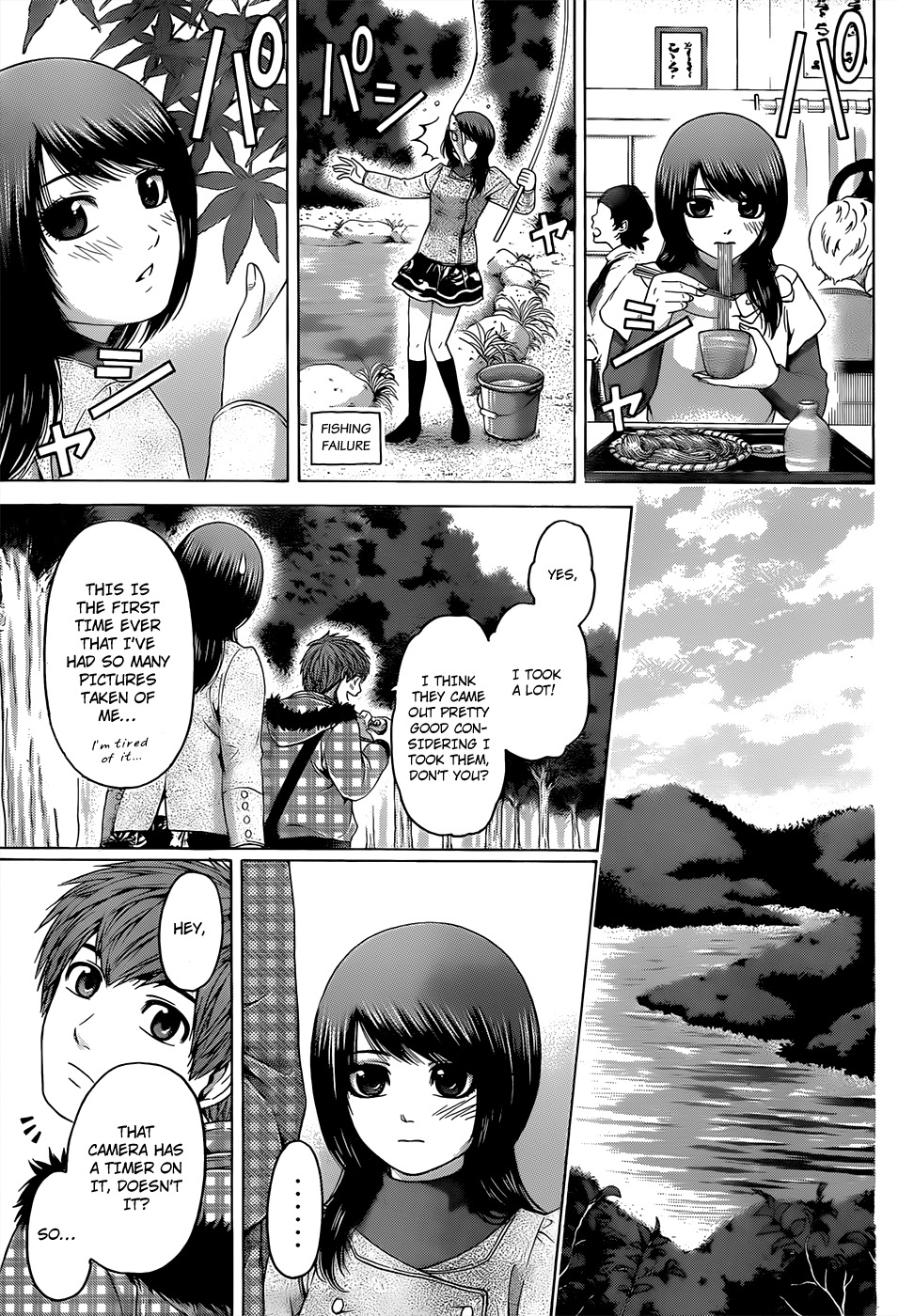 GE Chapter 86 page 13 - Chapter 86: Impulse