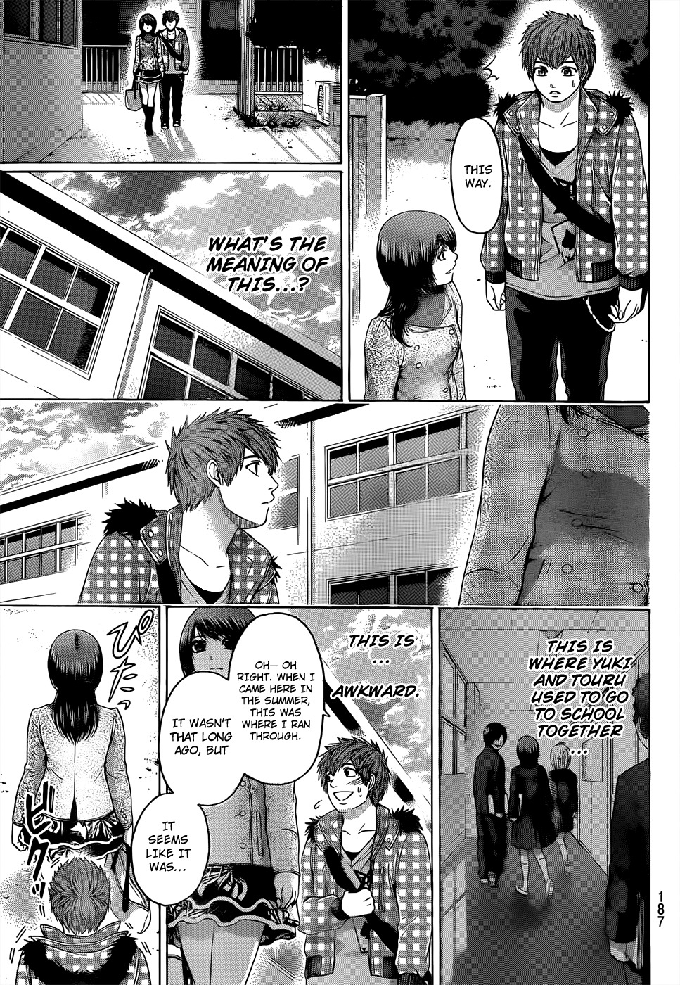 GE Chapter 86 page 17 - Chapter 86: Impulse