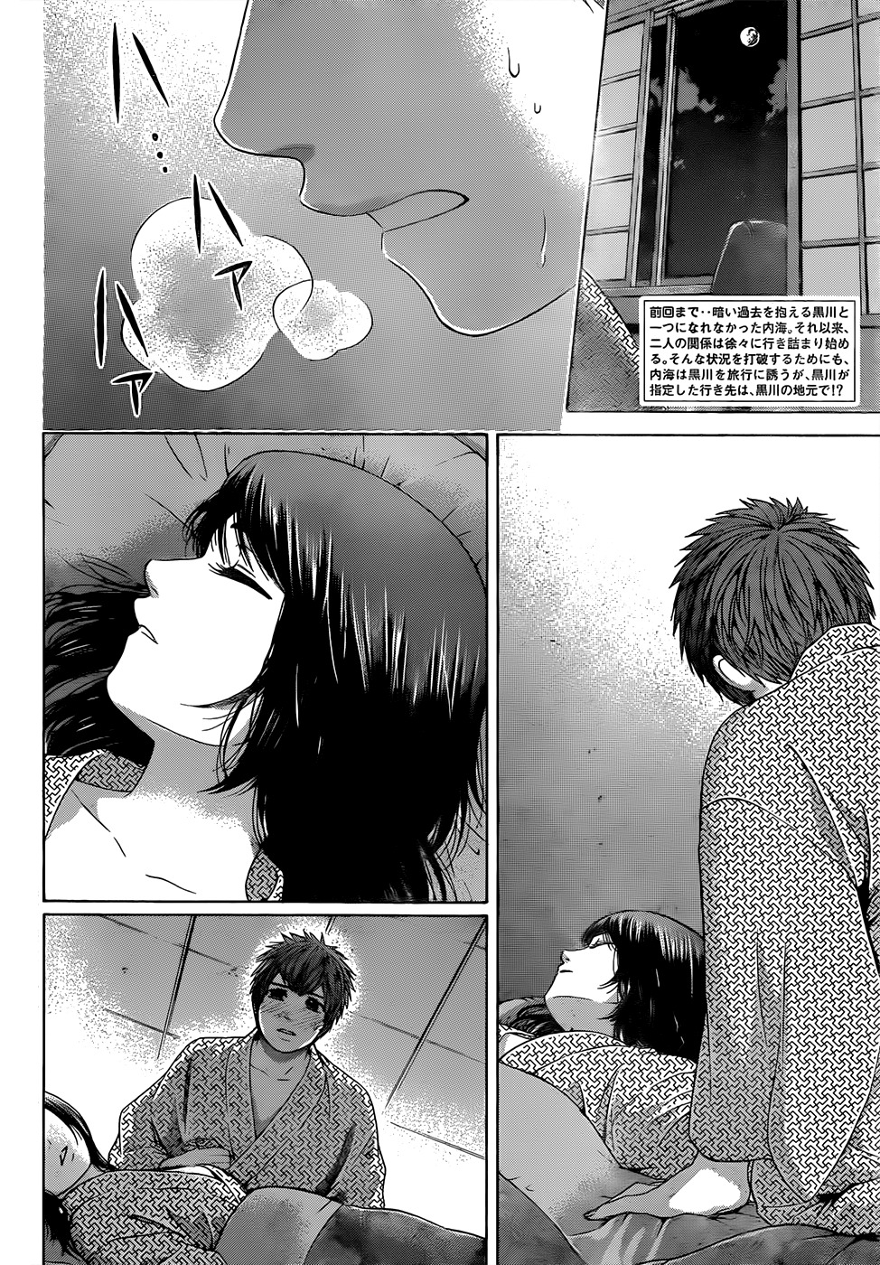 GE Chapter 86 page 2 - Chapter 86: Impulse