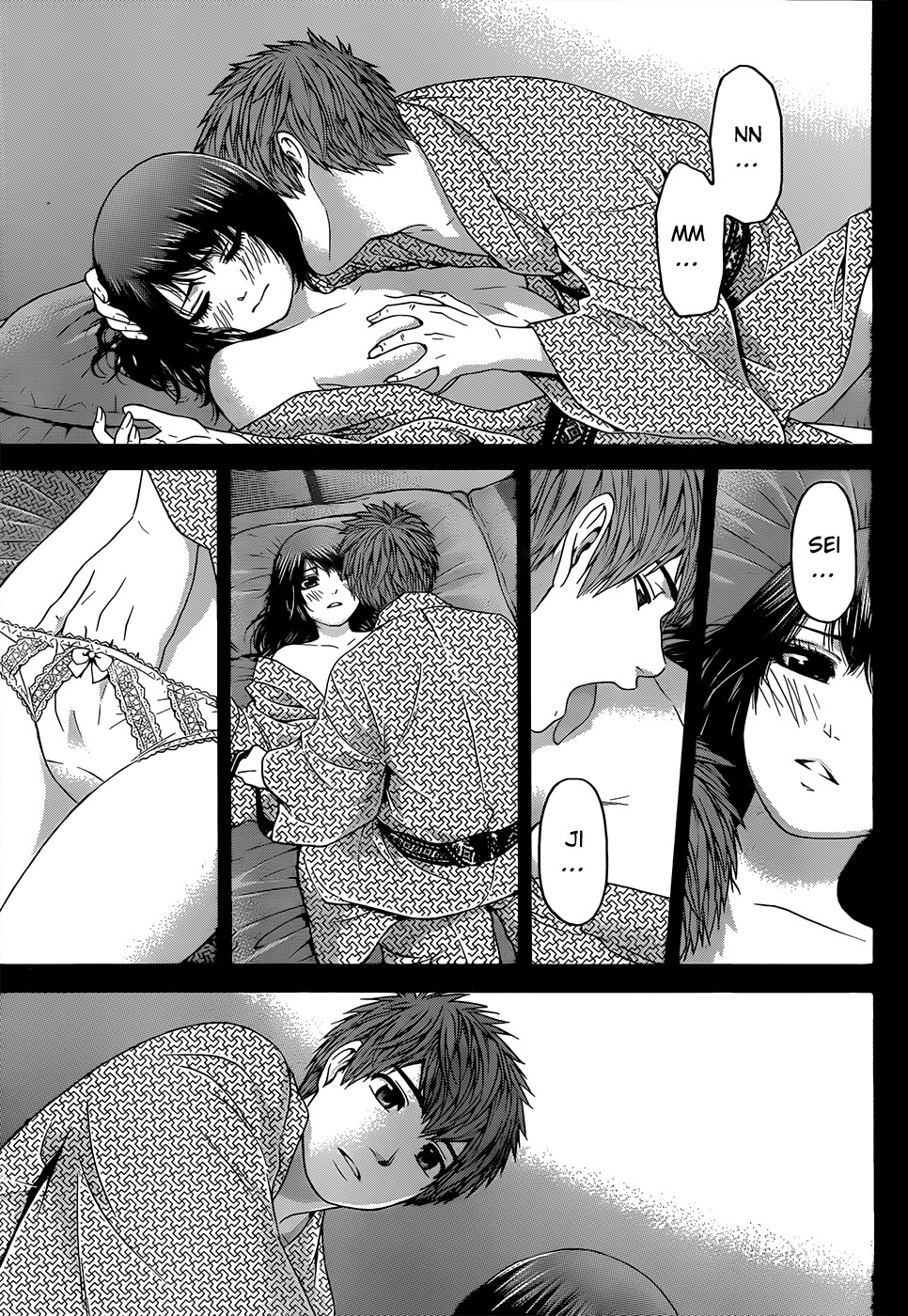 GE Chapter 86 page 5 - Chapter 86: Impulse