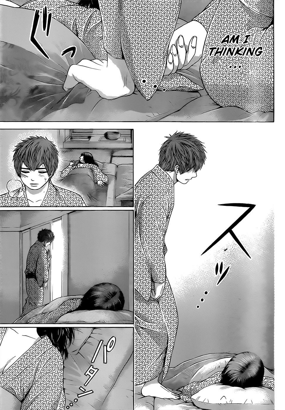 GE Chapter 86 page 7 - Chapter 86: Impulse