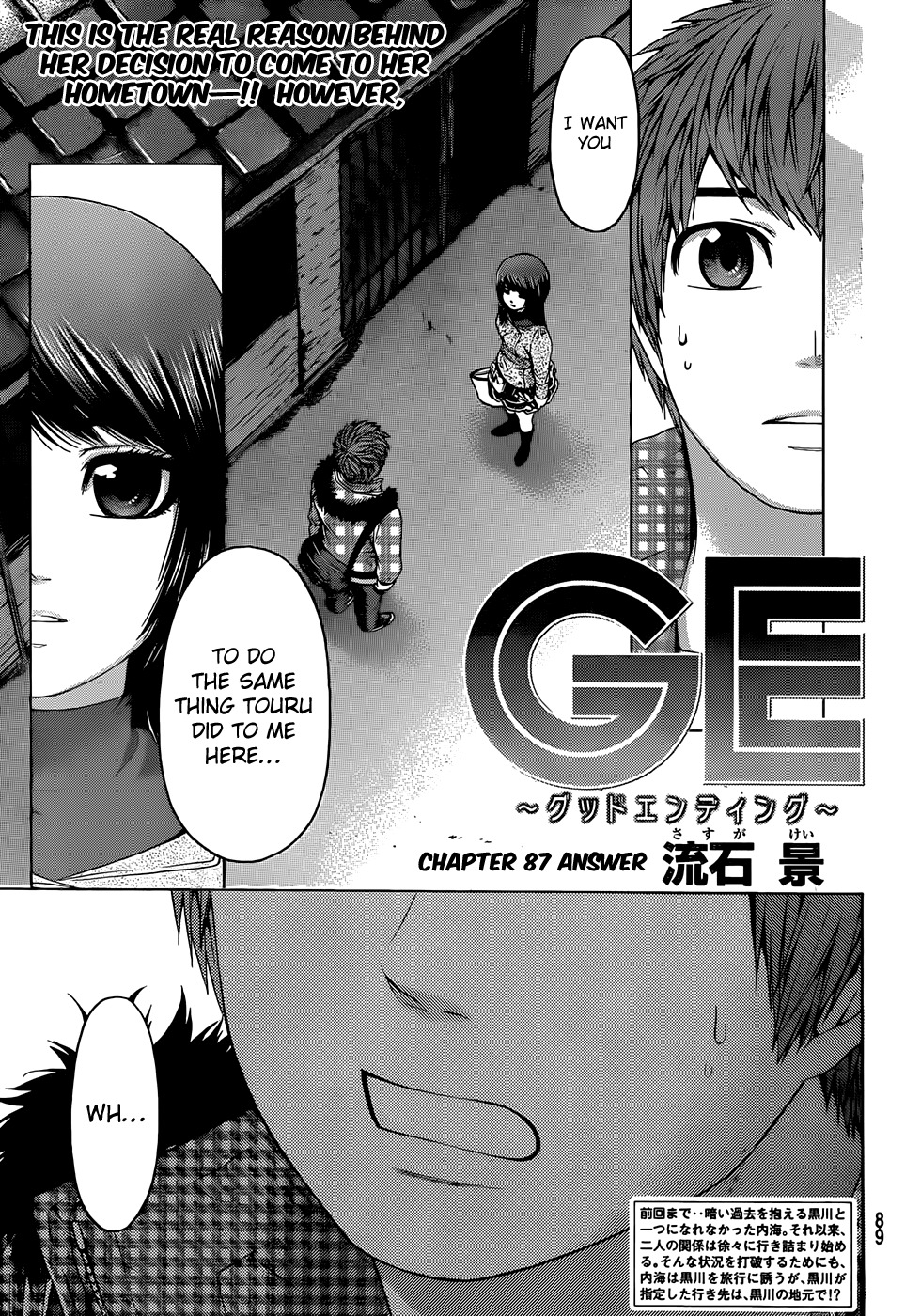 GE Chapter 87 page 1 - Chapter 87: Answer