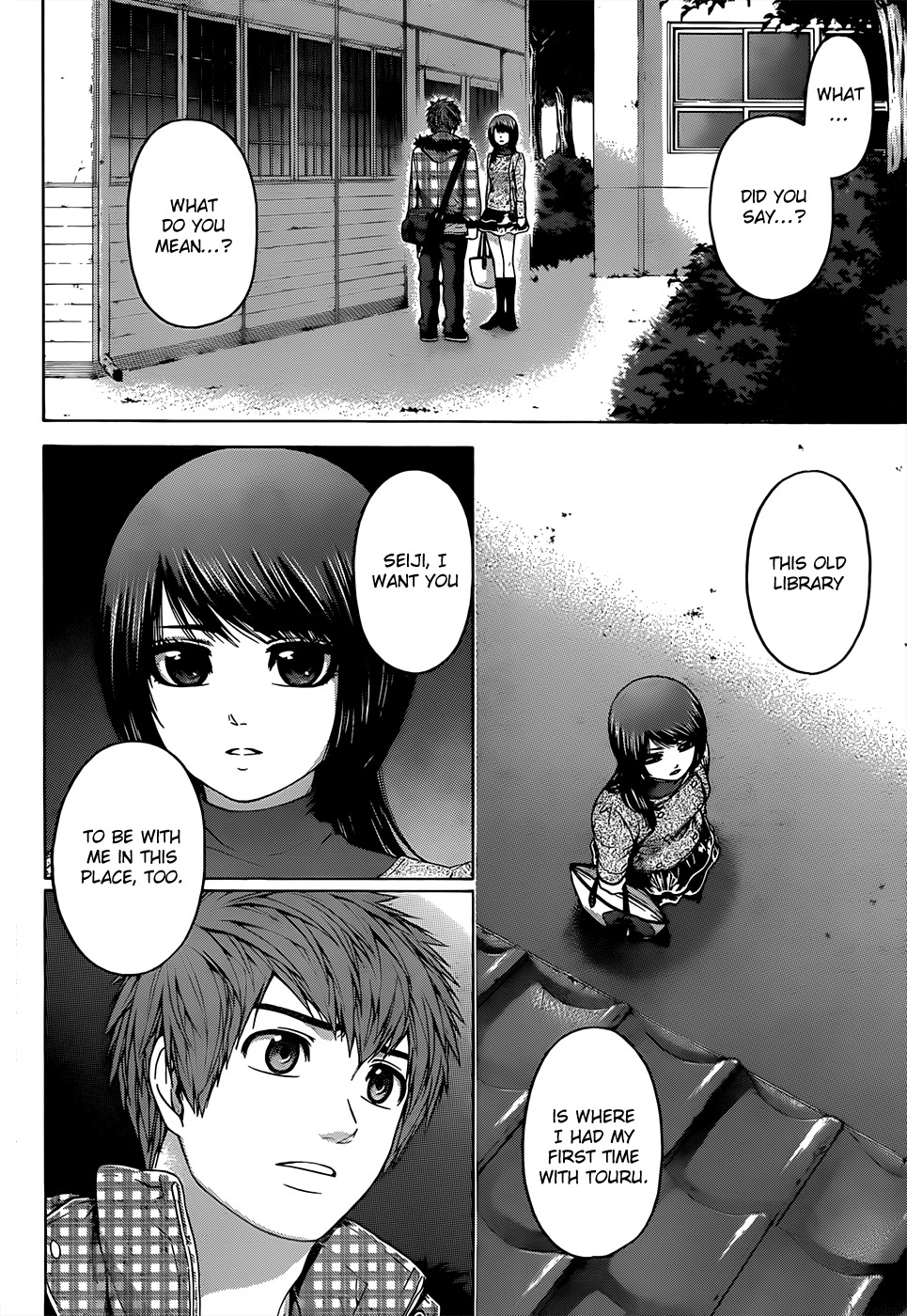 GE Chapter 87 page 2 - Chapter 87: Answer