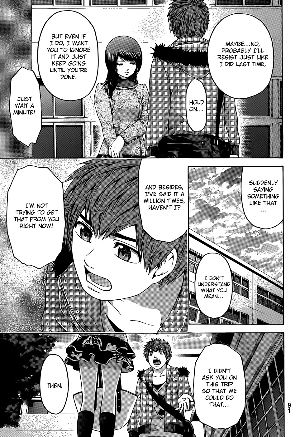GE Chapter 87 page 3 - Chapter 87: Answer
