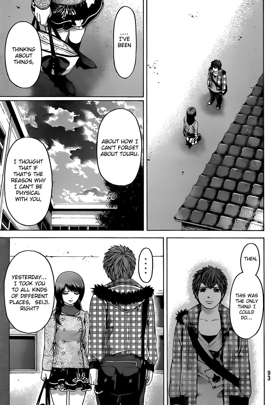 GE Chapter 87 page 5 - Chapter 87: Answer