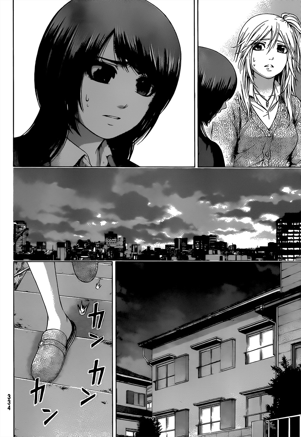 GE Chapter 88 page 16 - Chapter 88: After Dark