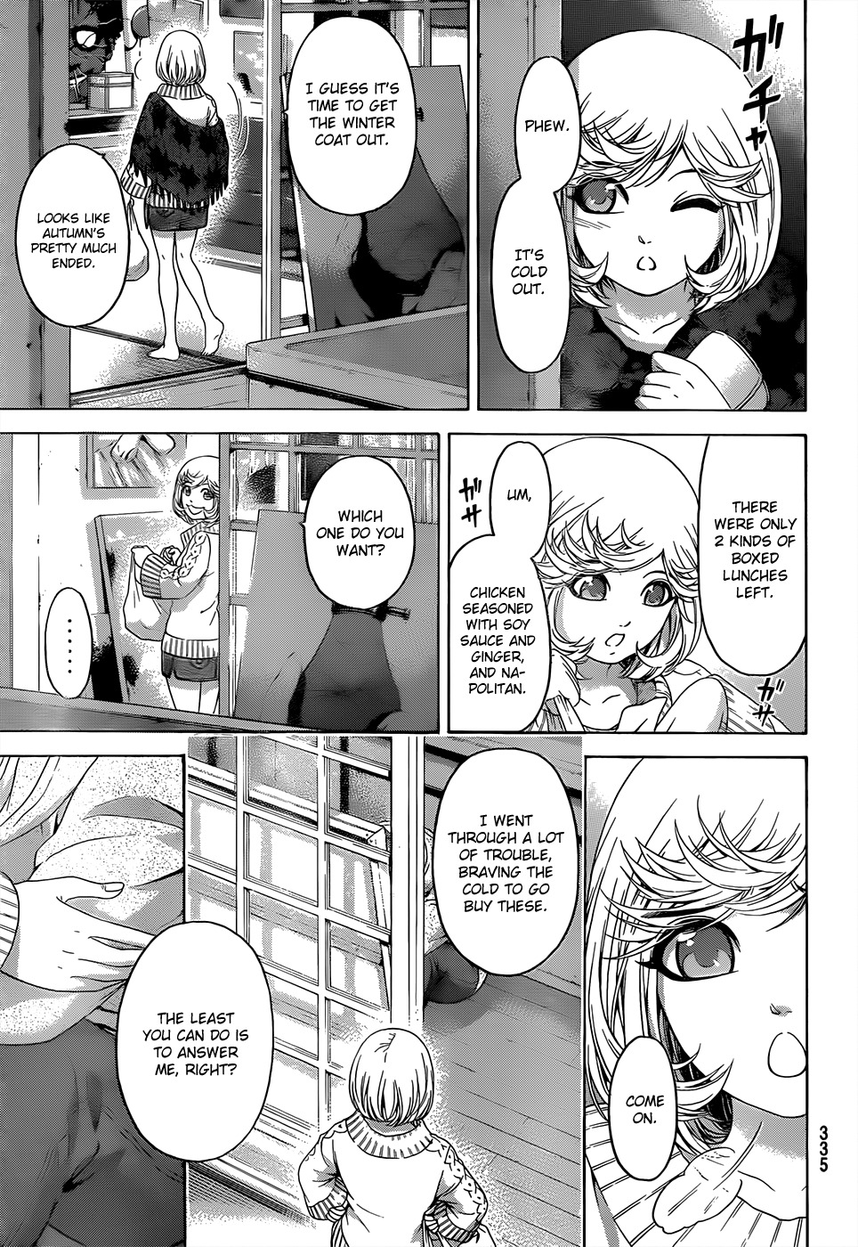 GE Chapter 88 page 17 - Chapter 88: After Dark