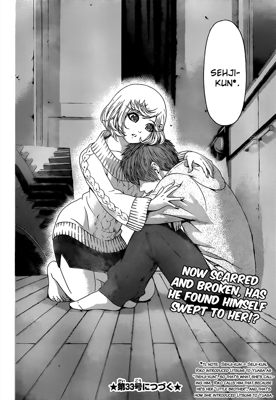 GE Chapter 88 page 18 - Chapter 88: After Dark