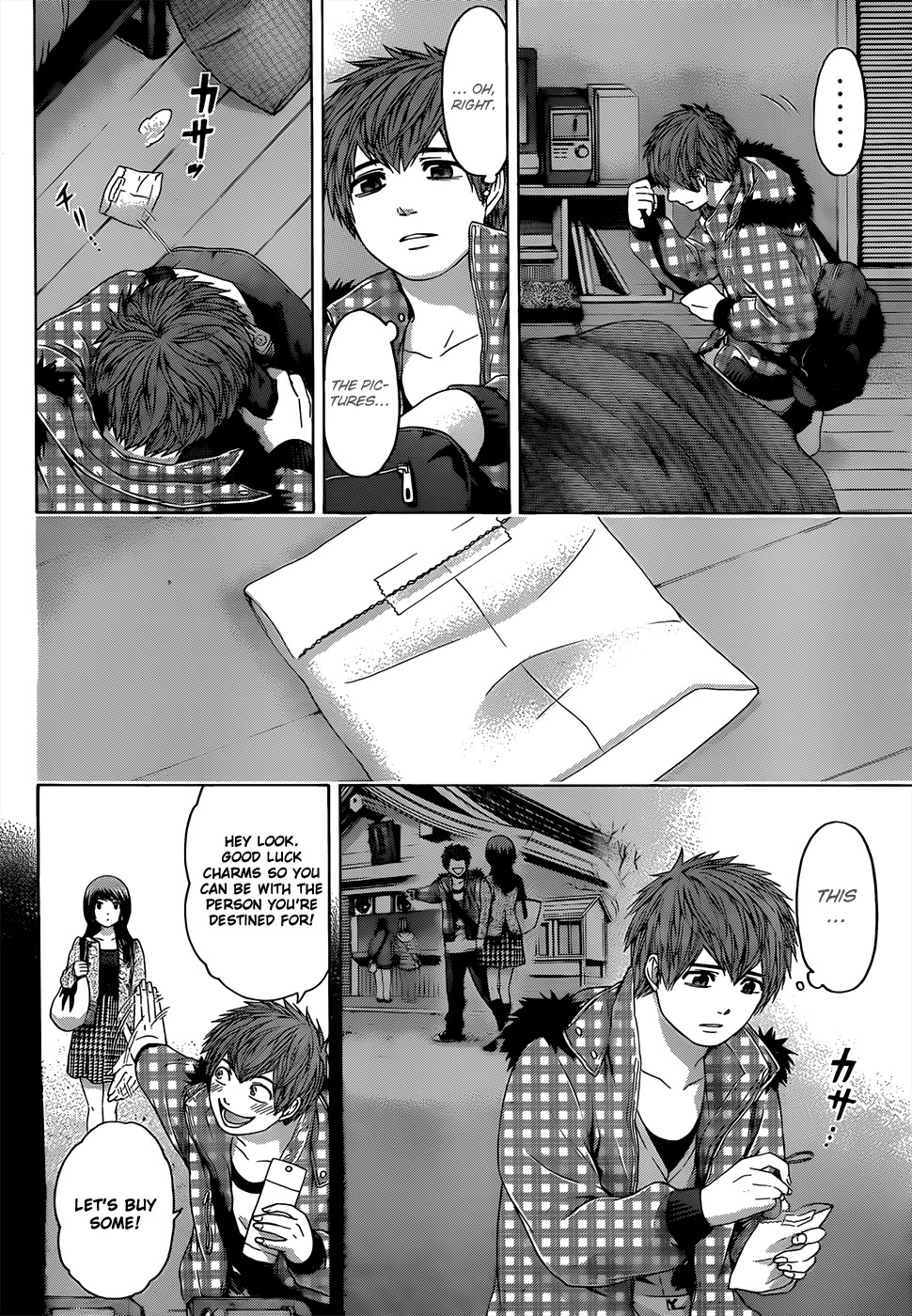 GE Chapter 88 page 4 - Chapter 88: After Dark