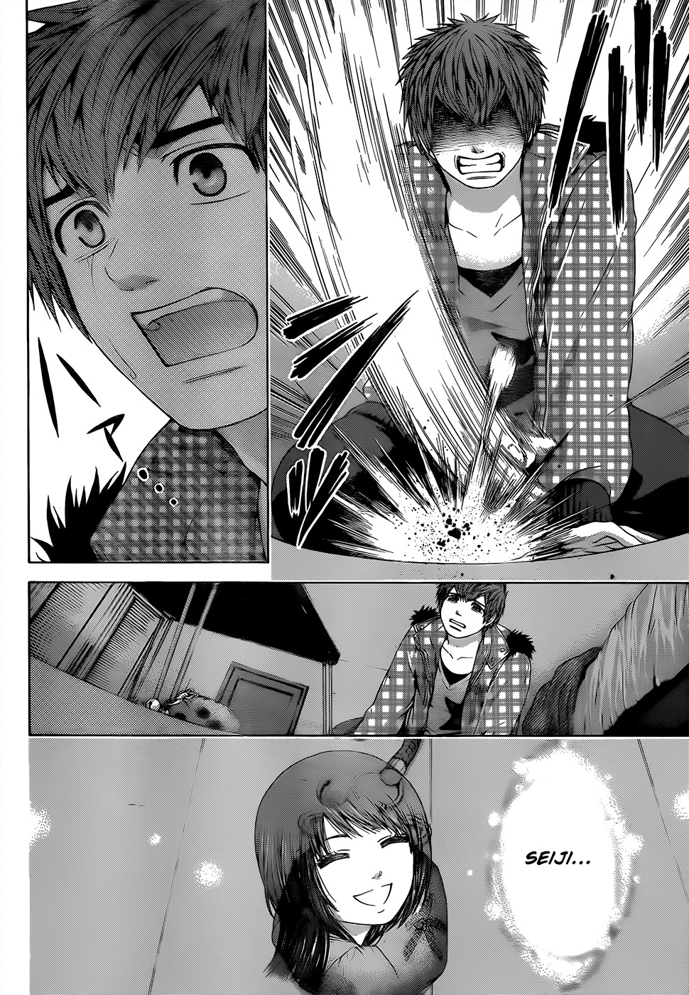 GE Chapter 88 page 6 - Chapter 88: After Dark