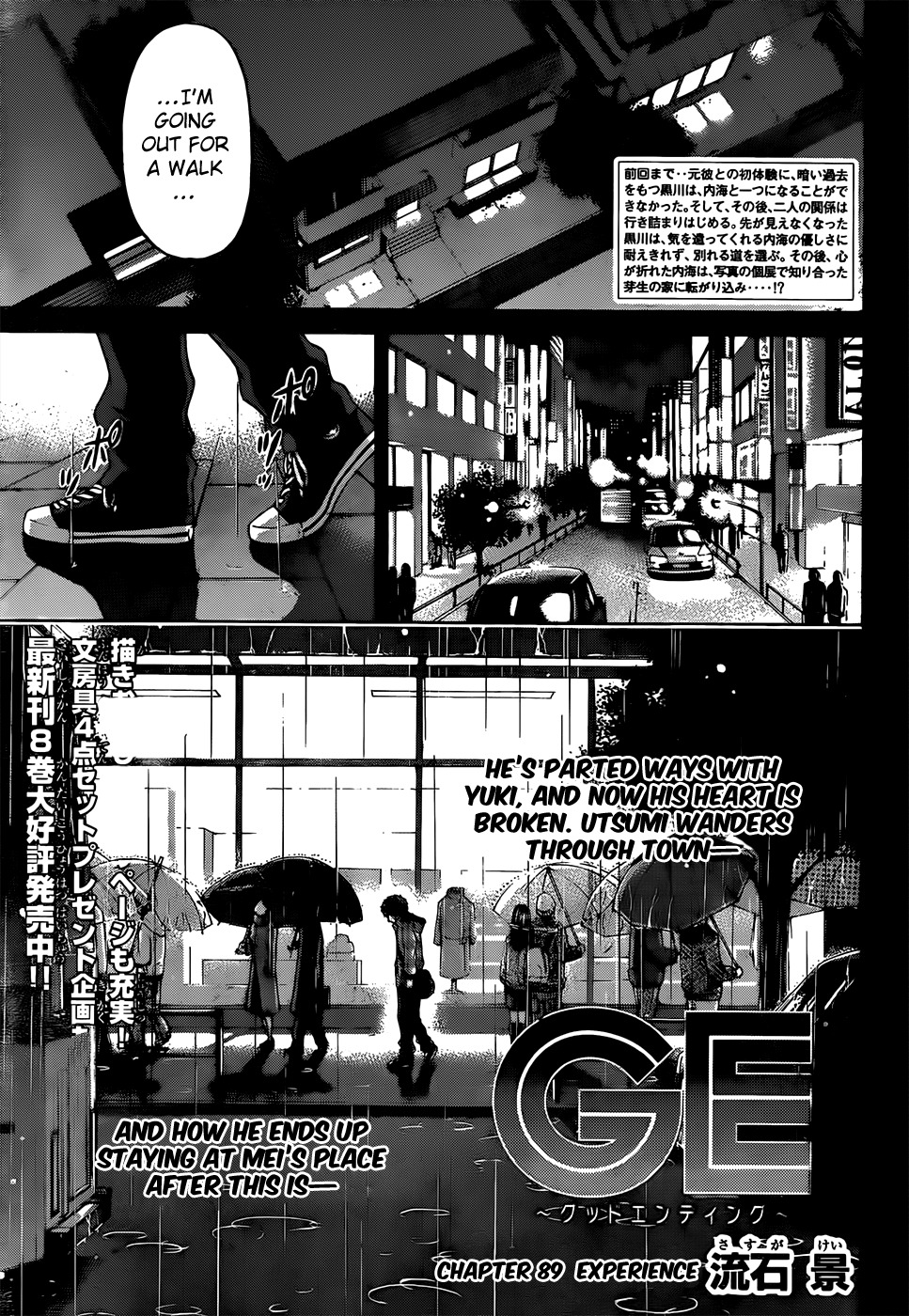 GE Chapter 89 page 1 - Chapter 89: Experience