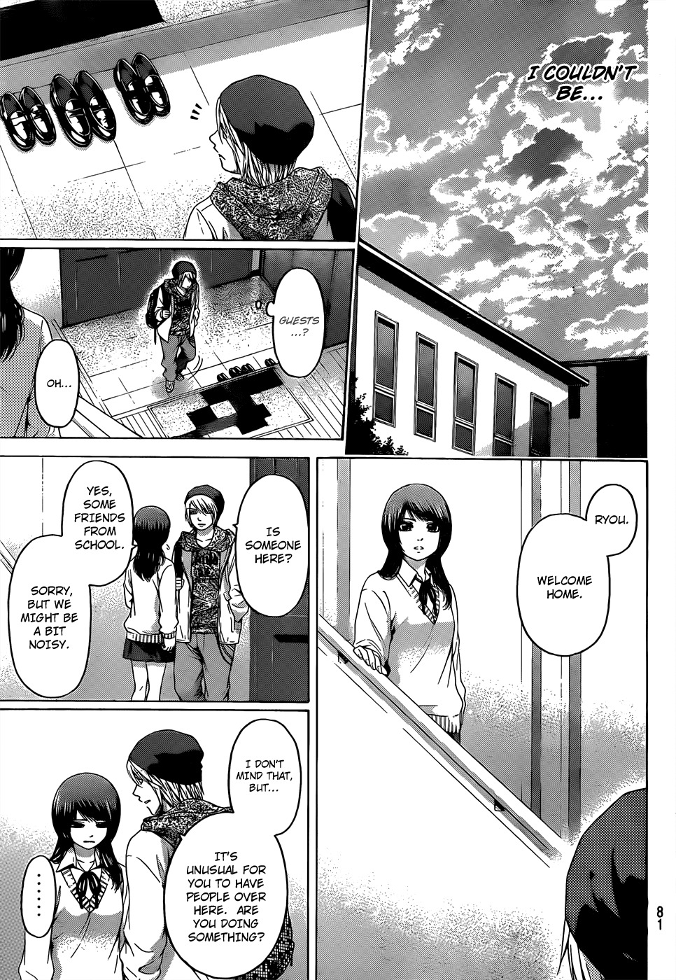 GE Chapter 89 page 17 - Chapter 89: Experience