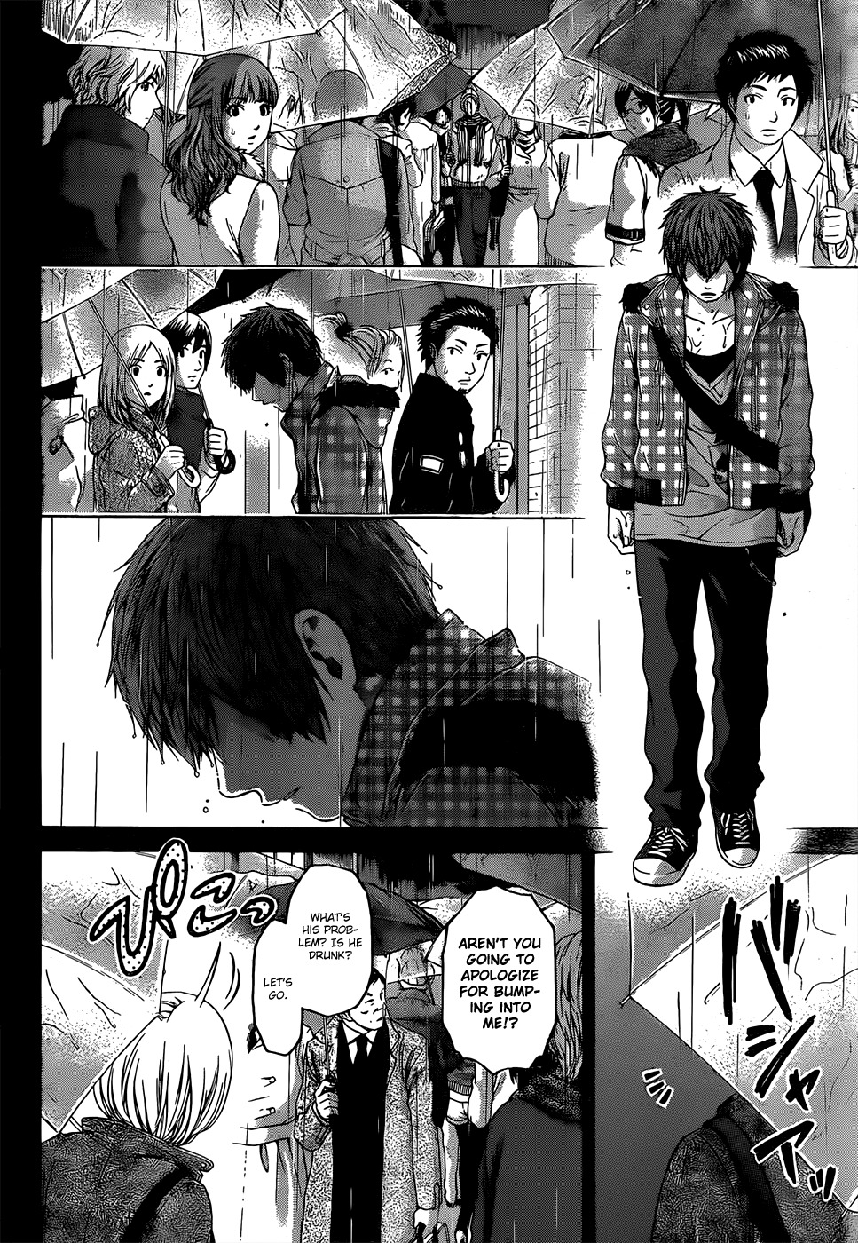 GE Chapter 89 page 2 - Chapter 89: Experience