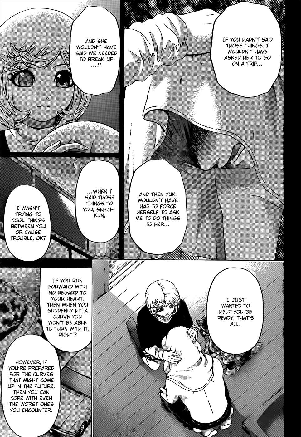 GE Chapter 89 page 5 - Chapter 89: Experience