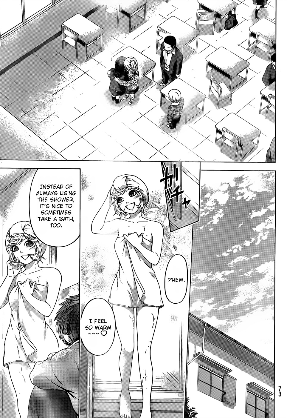 GE Chapter 89 page 9 - Chapter 89: Experience