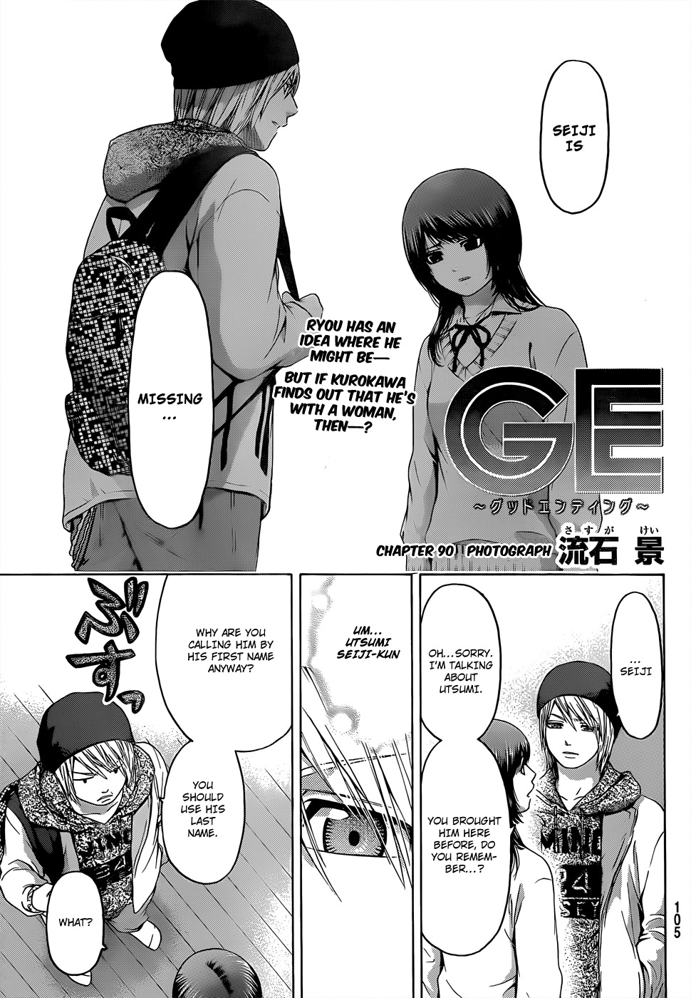 GE Chapter 90 page 1 - Chapter 90: Photograph