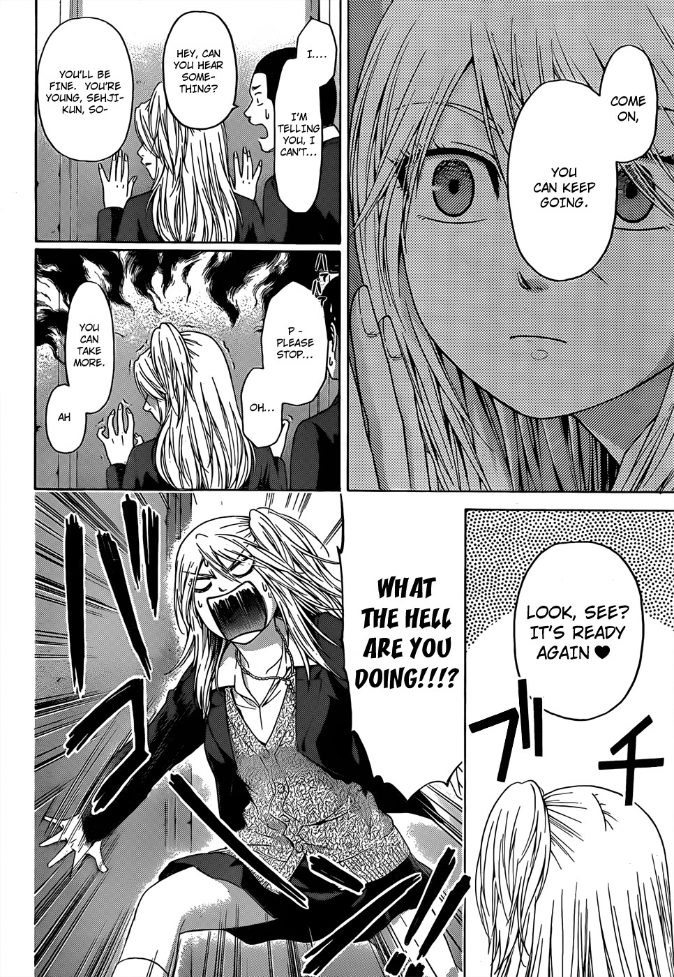 GE Chapter 90 page 14 - Chapter 90: Photograph
