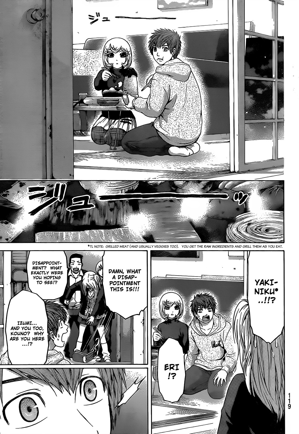 GE Chapter 90 page 15 - Chapter 90: Photograph
