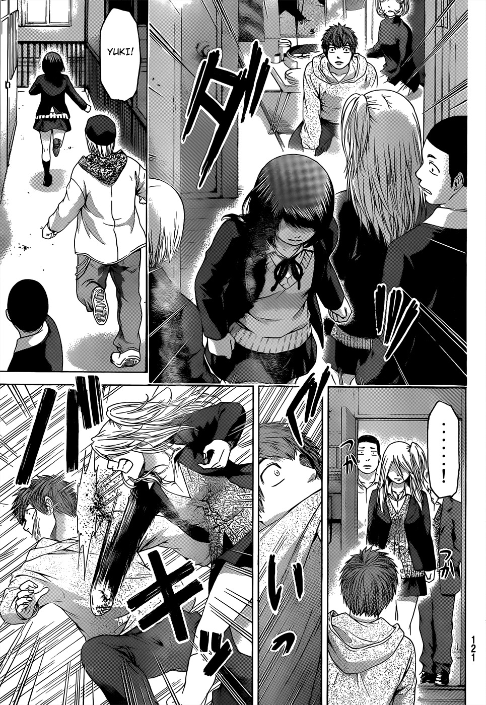GE Chapter 90 page 17 - Chapter 90: Photograph