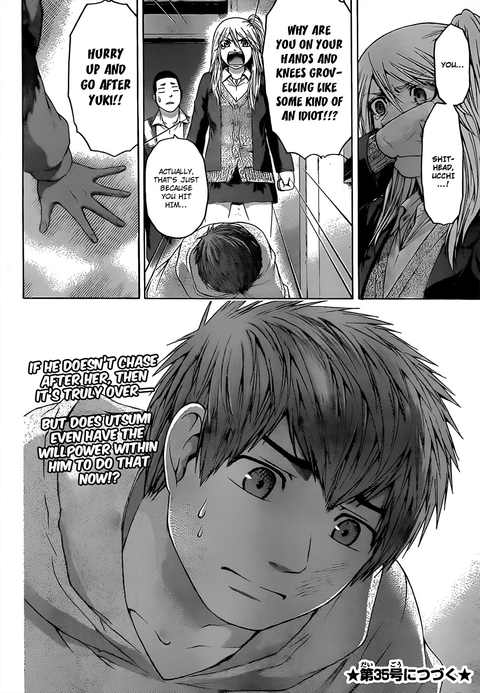 GE Chapter 90 page 18 - Chapter 90: Photograph