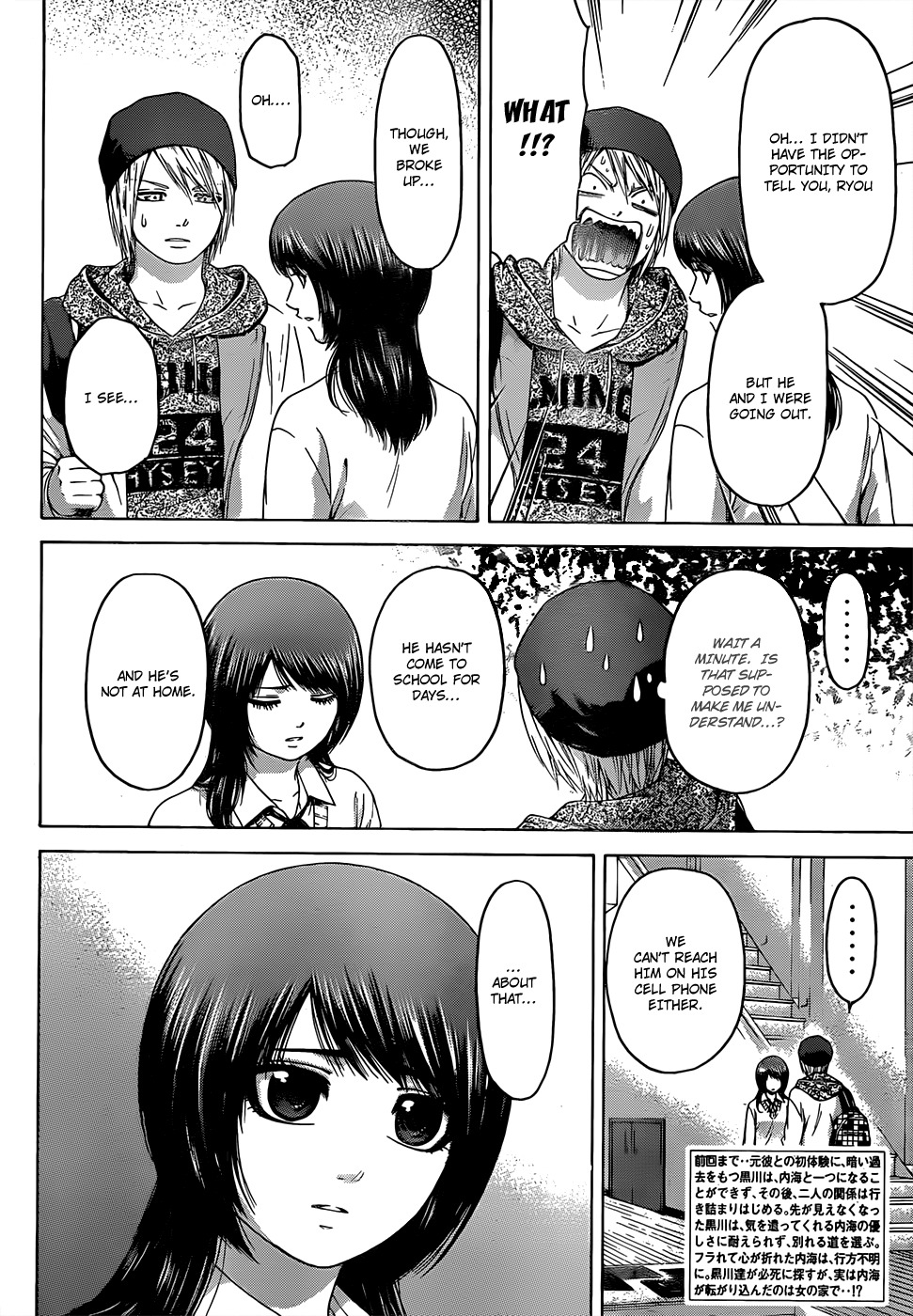 GE Chapter 90 page 2 - Chapter 90: Photograph