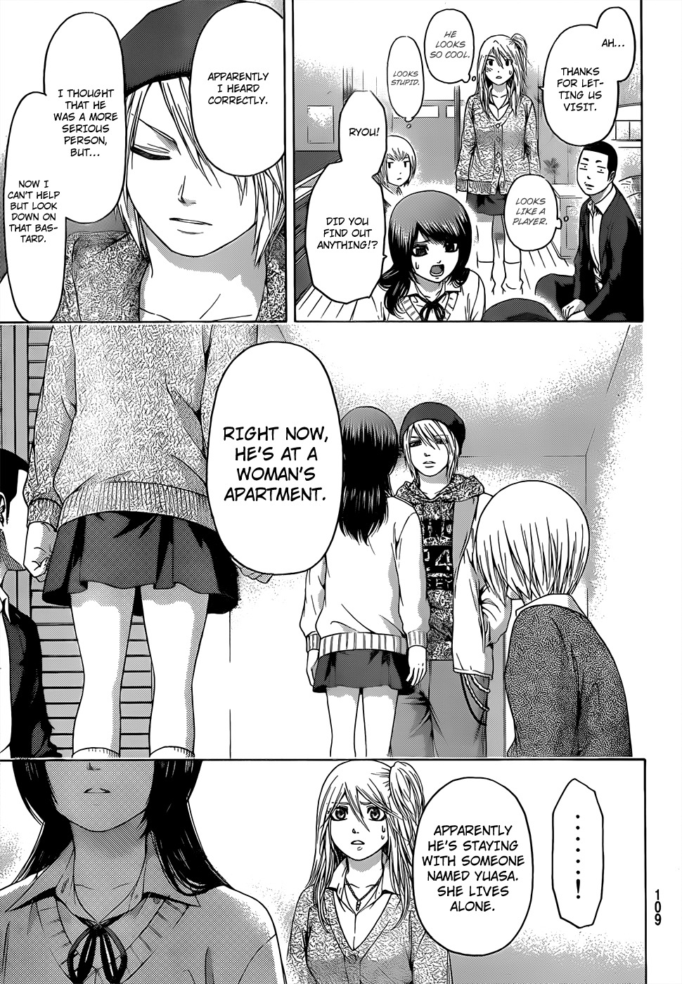 GE Chapter 90 page 5 - Chapter 90: Photograph