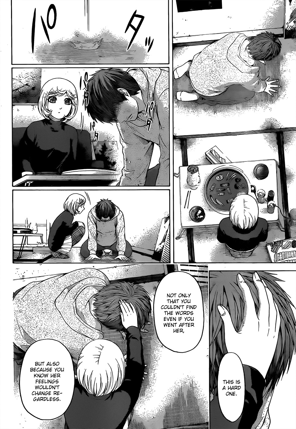 GE Chapter 91 page 4 - Chapter 91: Single Again