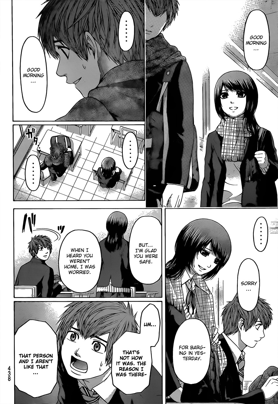 GE Chapter 91 page 8 - Chapter 91: Single Again