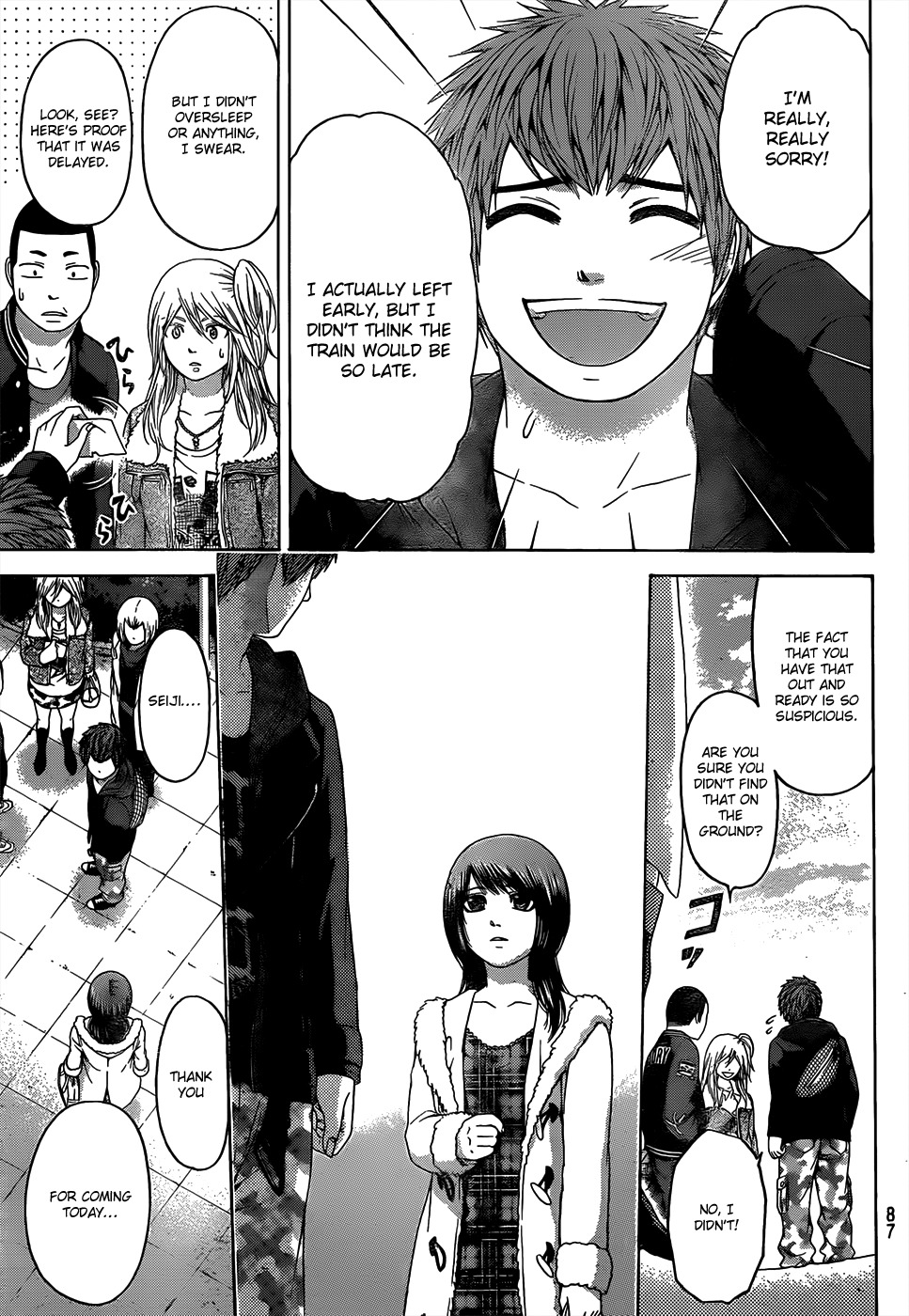 GE Chapter 92 page 11 - Chapter 92: Change Myself