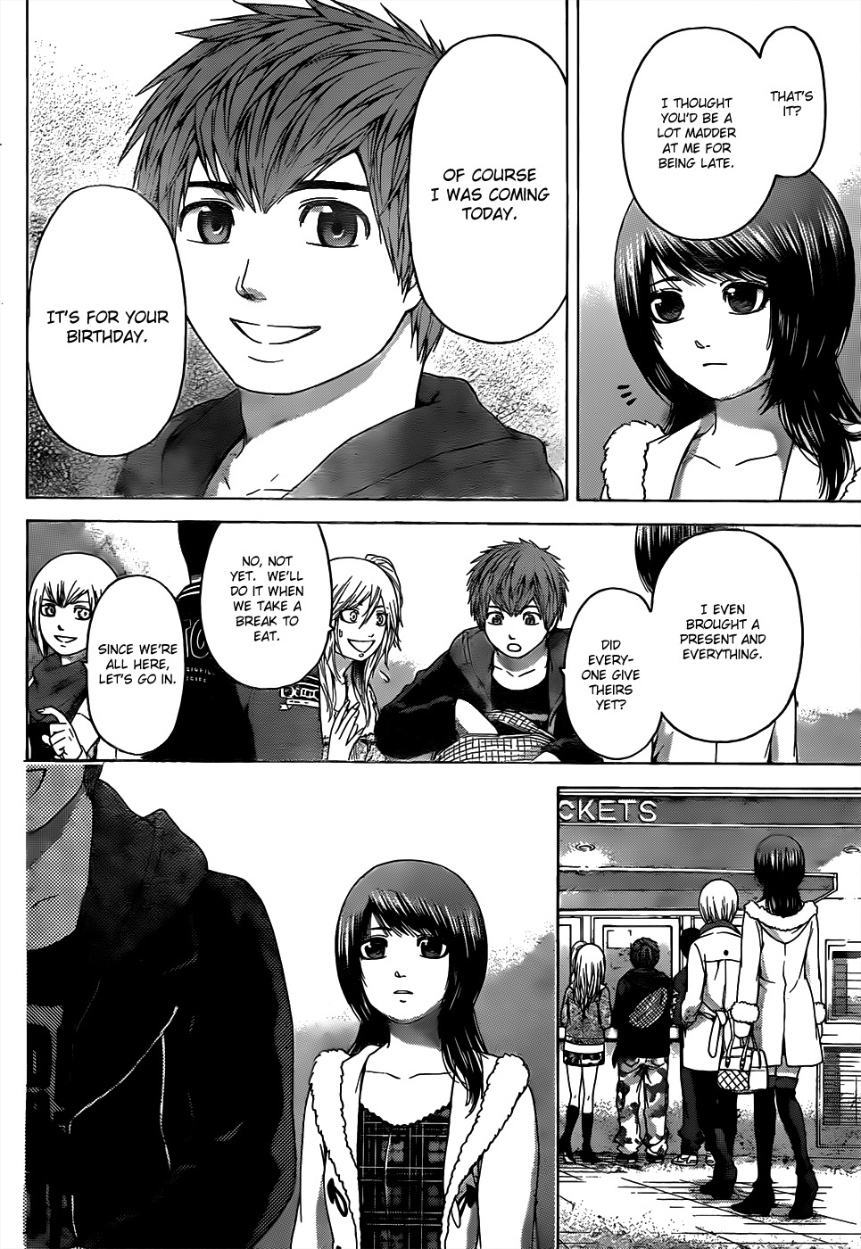 GE Chapter 92 page 12 - Chapter 92: Change Myself
