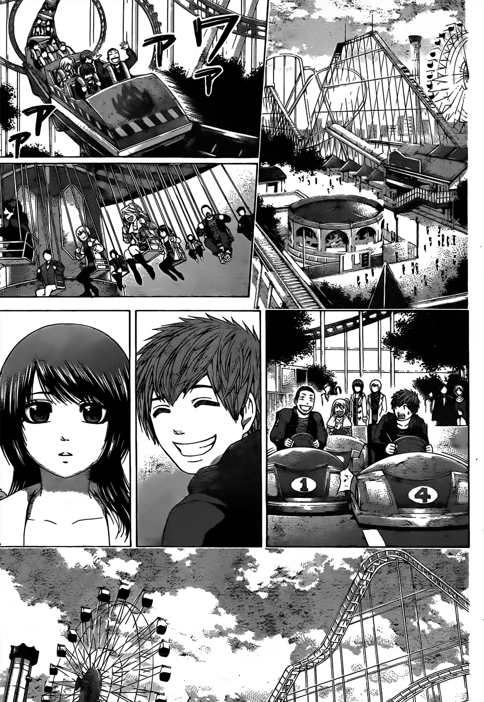 GE Chapter 92 page 13 - Chapter 92: Change Myself
